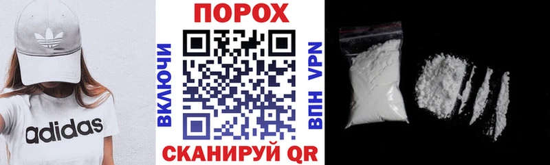 как найти закладки  Крымск  АМФ Premium 