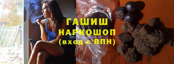 хмурый Баксан