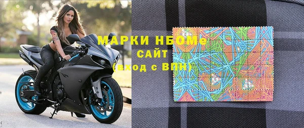 хмурый Баксан