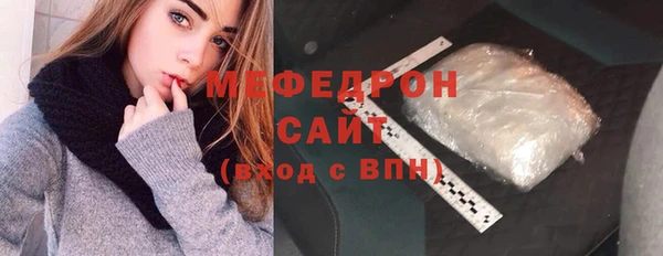 кокаин перу Балабаново