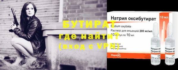хмурый Баксан