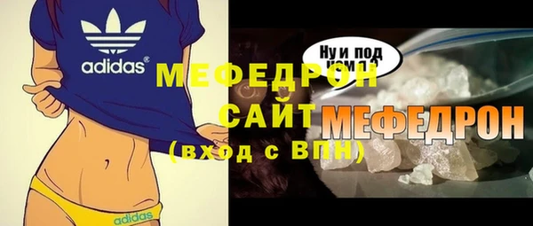 хмурый Баксан