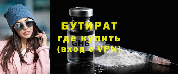 кокаин перу Балабаново