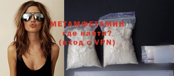 кокаин перу Балабаново