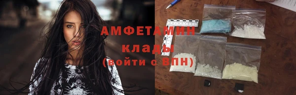 хмурый Баксан
