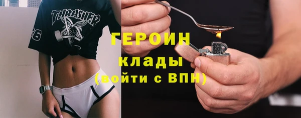 кокаин перу Балабаново