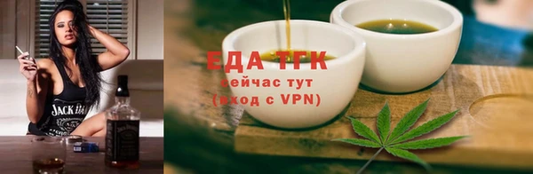 хмурый Баксан