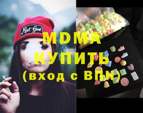 хмурый Баксан