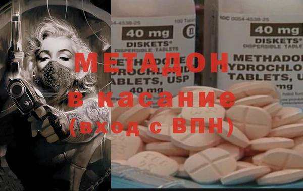 хмурый Баксан