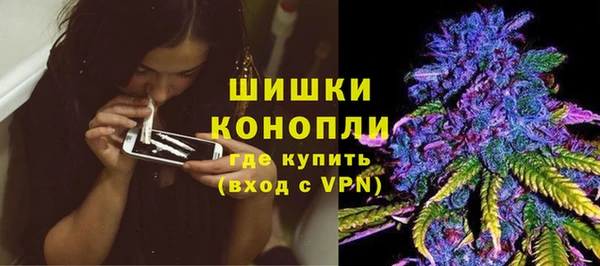 хмурый Баксан
