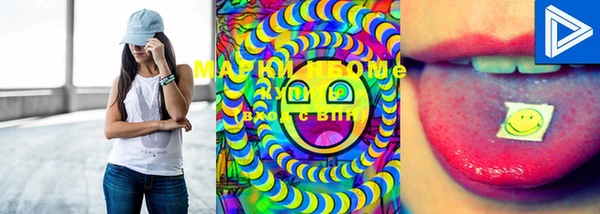 MESCALINE Балахна