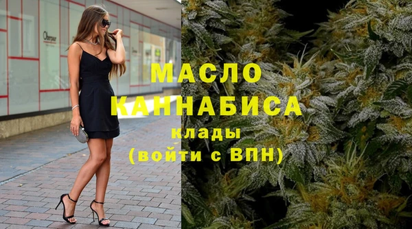 кокаин перу Балабаново