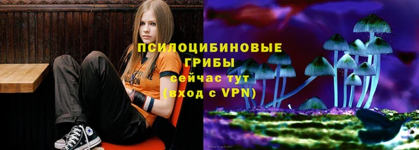 кокаин перу Балабаново