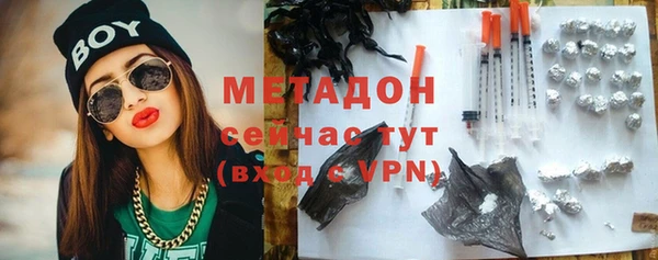 хмурый Баксан
