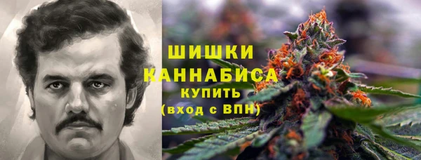 MESCALINE Балахна