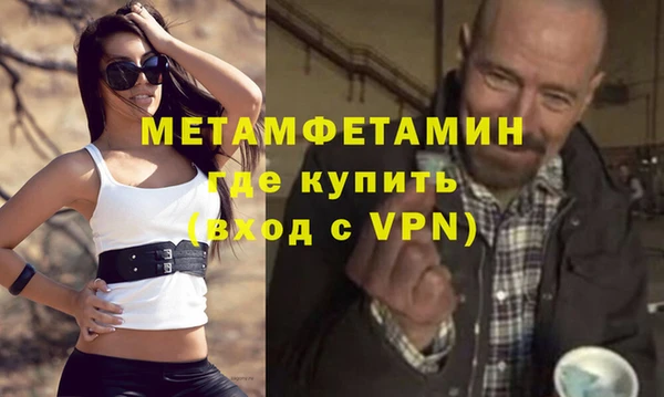 кокаин перу Балабаново