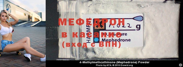 кокаин перу Балабаново