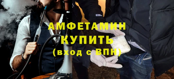 хмурый Баксан