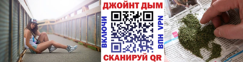 мориарти какой сайт  Крымск  Марихуана гибрид 
